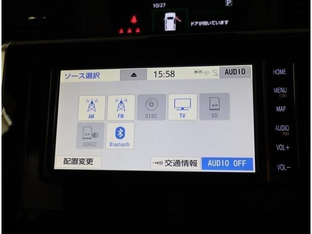 ルーミー カスタムG ワンオーナー 衝突軽減ブレーキ フルセグ メモリーナビ DVD再生 ミュージックプレイヤー接続可 パノラミックビューモニター ETC 両側電動スライド LEDヘッドランプ アイドリングストップ(15枚目)