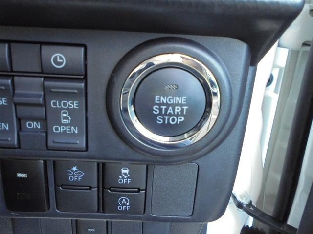 ルーミー カスタムG ワンオーナー 衝突軽減ブレーキ フルセグ メモリーナビ DVD再生 ミュージックプレイヤー接続可 パノラミックビューモニター ETC 両側電動スライド LEDヘッドランプ アイドリングストップ(22枚目)