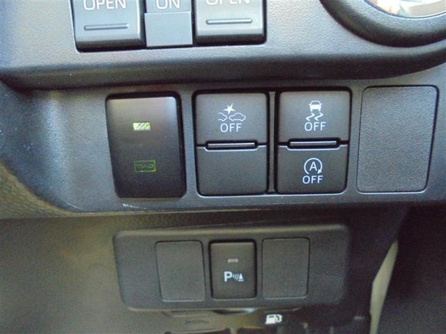 ルーミー カスタムG ワンオーナー 衝突軽減ブレーキ フルセグ メモリーナビ DVD再生 ミュージックプレイヤー接続可 パノラミックビューモニター ETC 両側電動スライド LEDヘッドランプ アイドリングストップ(23枚目)