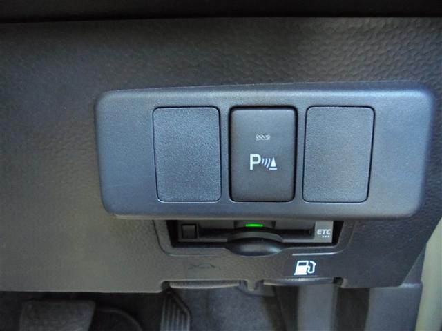 ルーミー カスタムG ワンオーナー 衝突軽減ブレーキ フルセグ メモリーナビ DVD再生 ミュージックプレイヤー接続可 パノラミックビューモニター ETC 両側電動スライド LEDヘッドランプ アイドリングストップ(24枚目)