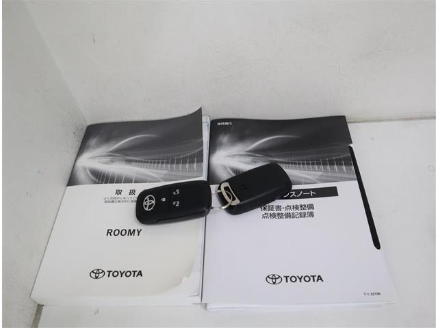 ルーミー カスタムG ワンオーナー 衝突軽減ブレーキ フルセグ メモリーナビ DVD再生 ミュージックプレイヤー接続可 パノラミックビューモニター ETC 両側電動スライド LEDヘッドランプ アイドリングストップ(34枚目)