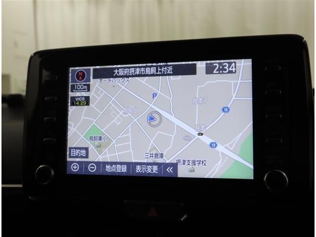 ヤリスクロス ハイブリッドZ ワンオーナー メモリーナビ Bluetoothオーディオ パノラミックビューモニター 衝突被害軽減システム ETC 前後ドラレコ LEDヘッドランプ ワンオーナー 記録簿 駐車支援システム(13枚目)