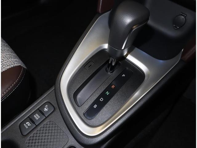 ヤリスクロス ハイブリッドZ ワンオーナー メモリーナビ Bluetoothオーディオ パノラミックビューモニター 衝突被害軽減システム ETC 前後ドラレコ LEDヘッドランプ ワンオーナー 記録簿 駐車支援システム(20枚目)