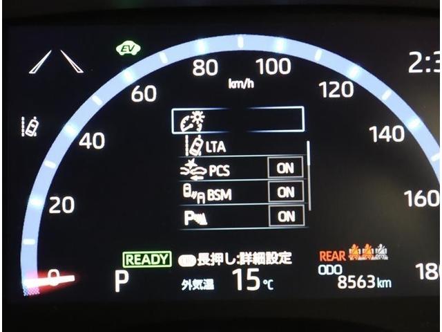 ヤリスクロス ハイブリッドZ ワンオーナー メモリーナビ Bluetoothオーディオ パノラミックビューモニター 衝突被害軽減システム ETC 前後ドラレコ LEDヘッドランプ ワンオーナー 記録簿 駐車支援システム(25枚目)