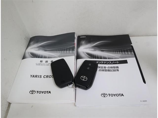 ヤリスクロス ハイブリッドZ ワンオーナー メモリーナビ Bluetoothオーディオ パノラミックビューモニター 衝突被害軽減システム ETC 前後ドラレコ LEDヘッドランプ ワンオーナー 記録簿 駐車支援システム(37枚目)