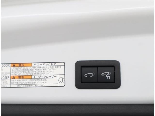 カローラクロス ハイブリッド Z ワンオーナー 衝突軽減ブレーキ サンルーフ フルセグ メモリーナビ Bluetoothオーディオ パノラミックビューモニター ETC ドラレコ LEDヘッドランプ フルエアロ クルーズコントロール(10枚目)