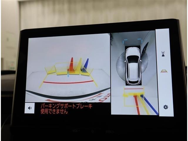 カローラクロス ハイブリッド Z ワンオーナー 衝突軽減ブレーキ サンルーフ フルセグ メモリーナビ Bluetoothオーディオ パノラミックビューモニター ETC ドラレコ LEDヘッドランプ フルエアロ クルーズコントロール(16枚目)
