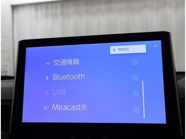 カローラクロス ハイブリッド Z ワンオーナー 衝突軽減ブレーキ サンルーフ フルセグ メモリーナビ Bluetoothオーディオ パノラミックビューモニター ETC ドラレコ LEDヘッドランプ フルエアロ クルーズコントロール(19枚目)