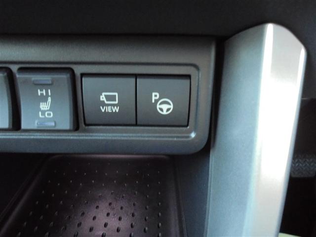 カローラクロス ハイブリッド Z ワンオーナー 衝突軽減ブレーキ サンルーフ フルセグ メモリーナビ Bluetoothオーディオ パノラミックビューモニター ETC ドラレコ LEDヘッドランプ フルエアロ クルーズコントロール(23枚目)