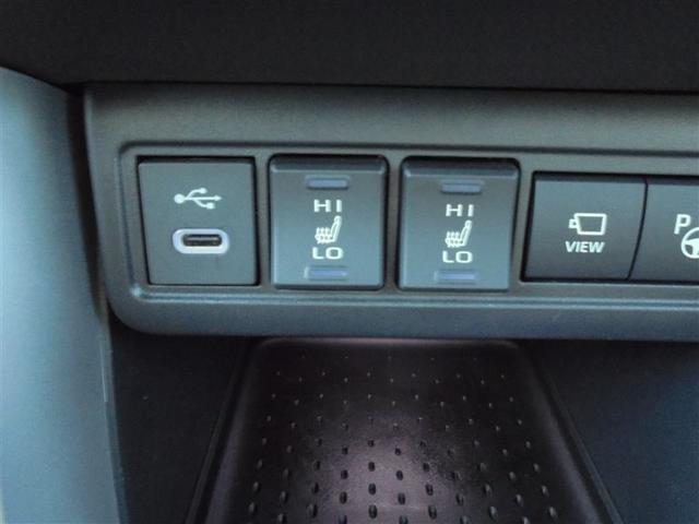 カローラクロス ハイブリッド Z ワンオーナー 衝突軽減ブレーキ サンルーフ フルセグ メモリーナビ Bluetoothオーディオ パノラミックビューモニター ETC ドラレコ LEDヘッドランプ フルエアロ クルーズコントロール(24枚目)