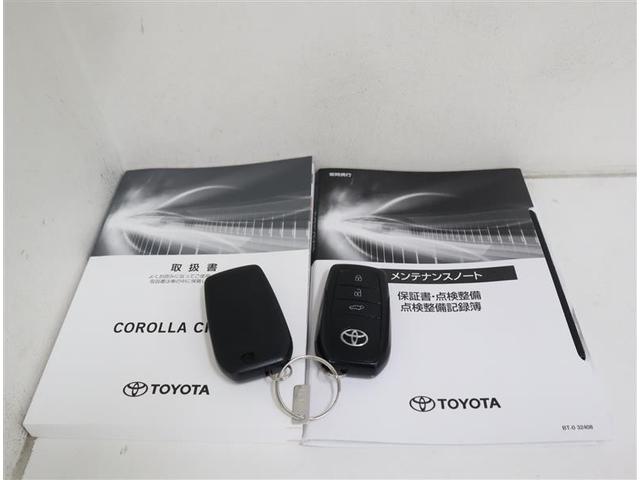 カローラクロス ハイブリッド Z ワンオーナー 衝突軽減ブレーキ サンルーフ フルセグ メモリーナビ Bluetoothオーディオ パノラミックビューモニター ETC ドラレコ LEDヘッドランプ フルエアロ クルーズコントロール(37枚目)