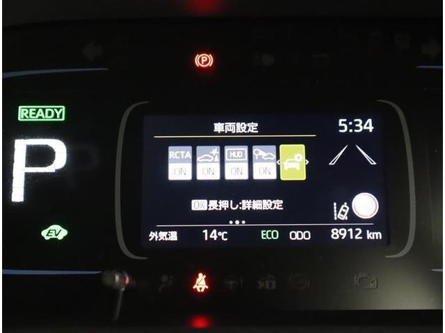 アクア Ｚ　ワンオーナー　衝突軽減ブレーキ　メモリーナビ　Ｂｌｕｅｔｏｏｔｈオーディオ　パノラミックビューモニター　ＬＥＤヘッドランプ　クルーズコントロール　ブラインドスポットモニター　電源コンセント（26枚目）