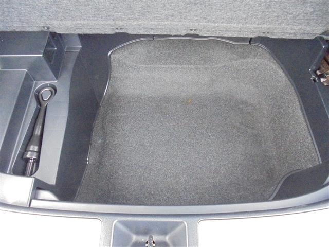 ハリアーハイブリッド プレミアム　スタイルモーヴ　４ＷＤ　衝突軽減ブレーキ　フルセグ　メモリーナビ　ＤＶＤ再生　Ｂｌｕｅｔｏｏｔｈオーディオ　バックカメラ　ＥＴＣ　ＬＥＤヘッドランプ　フルエアロ　記録簿　クルーズコントロール（11枚目）