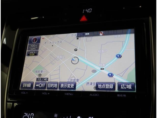 ハリアーハイブリッド プレミアム　スタイルモーヴ　４ＷＤ　衝突軽減ブレーキ　フルセグ　メモリーナビ　ＤＶＤ再生　Ｂｌｕｅｔｏｏｔｈオーディオ　バックカメラ　ＥＴＣ　ＬＥＤヘッドランプ　フルエアロ　記録簿　クルーズコントロール（14枚目）