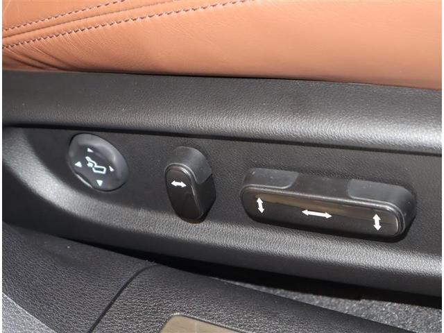 レジェンド ハイブリッド EX 革シート サンルーフ 4WD 衝突軽減ブレーキ フルセグ HDDナビ DVD再生 Bluetoothオーディオ パノラミックビューモニター ドラレコ LEDヘッドランプ 記録簿 クルーズコントロール(6枚目)