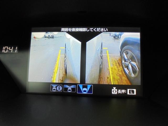 レジェンド ハイブリッド EX 革シート サンルーフ 4WD 衝突軽減ブレーキ フルセグ HDDナビ DVD再生 Bluetoothオーディオ パノラミックビューモニター ドラレコ LEDヘッドランプ 記録簿 クルーズコントロール(14枚目)