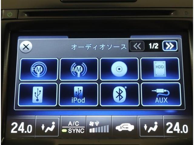 レジェンド ハイブリッド EX 革シート サンルーフ 4WD 衝突軽減ブレーキ フルセグ HDDナビ DVD再生 Bluetoothオーディオ パノラミックビューモニター ドラレコ LEDヘッドランプ 記録簿 クルーズコントロール(15枚目)