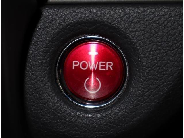 レジェンド ハイブリッド EX 革シート サンルーフ 4WD 衝突軽減ブレーキ フルセグ HDDナビ DVD再生 Bluetoothオーディオ パノラミックビューモニター ドラレコ LEDヘッドランプ 記録簿 クルーズコントロール(19枚目)