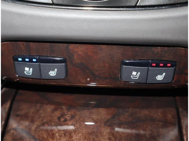 レジェンド ハイブリッド EX 革シート サンルーフ 4WD 衝突軽減ブレーキ フルセグ HDDナビ DVD再生 Bluetoothオーディオ パノラミックビューモニター ドラレコ LEDヘッドランプ 記録簿 クルーズコントロール(20枚目)