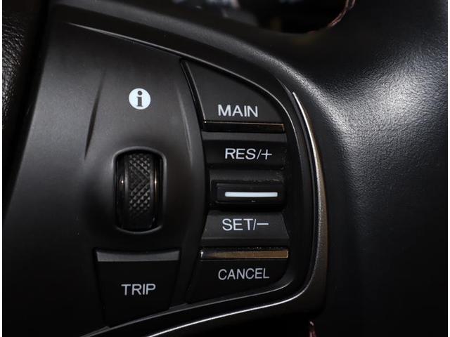 レジェンド ハイブリッド EX 革シート サンルーフ 4WD 衝突軽減ブレーキ フルセグ HDDナビ DVD再生 Bluetoothオーディオ パノラミックビューモニター ドラレコ LEDヘッドランプ 記録簿 クルーズコントロール(22枚目)