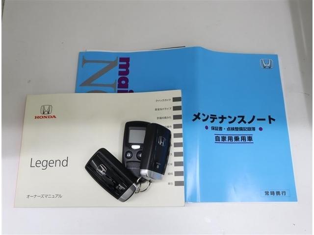 レジェンド ハイブリッド EX 革シート サンルーフ 4WD 衝突軽減ブレーキ フルセグ HDDナビ DVD再生 Bluetoothオーディオ パノラミックビューモニター ドラレコ LEDヘッドランプ 記録簿 クルーズコントロール(34枚目)