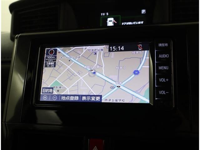 ルーミー G ワンオーナー ワンセグ メモリーナビ ミュージックプレイヤー接続可 バックカメラ 衝突被害軽減システム ETC ドラレコ 両側電動スライド LEDヘッドランプ 記録簿 アイドリングストップ(12枚目)