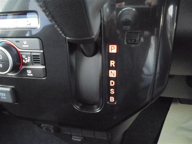 ルーミー G ワンオーナー ワンセグ メモリーナビ ミュージックプレイヤー接続可 バックカメラ 衝突被害軽減システム ETC ドラレコ 両側電動スライド LEDヘッドランプ 記録簿 アイドリングストップ(15枚目)