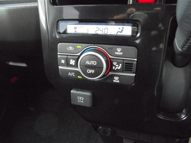 ルーミー G ワンオーナー ワンセグ メモリーナビ ミュージックプレイヤー接続可 バックカメラ 衝突被害軽減システム ETC ドラレコ 両側電動スライド LEDヘッドランプ 記録簿 アイドリングストップ(16枚目)