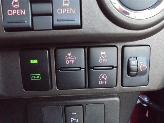 ルーミー G ワンオーナー ワンセグ メモリーナビ ミュージックプレイヤー接続可 バックカメラ 衝突被害軽減システム ETC ドラレコ 両側電動スライド LEDヘッドランプ 記録簿 アイドリングストップ(21枚目)