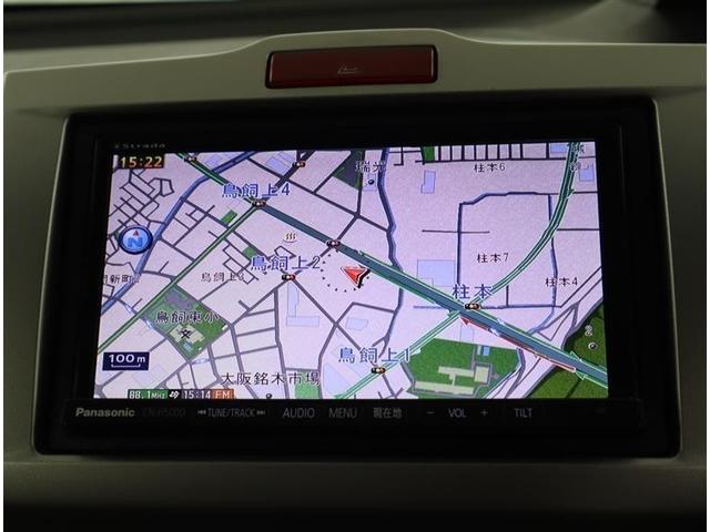 フリード G ジャストセレクション フルセグ メモリーナビ DVD再生 ミュージックプレイヤー接続可 バックカメラ ETC 両側電動スライド HIDヘッドライト ウオークスルー 乗車定員6人 3列シート アイドリングストップ(11枚目)