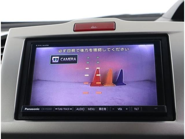 フリード G ジャストセレクション フルセグ メモリーナビ DVD再生 ミュージックプレイヤー接続可 バックカメラ ETC 両側電動スライド HIDヘッドライト ウオークスルー 乗車定員6人 3列シート アイドリングストップ(12枚目)