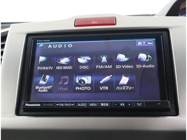 フリード G ジャストセレクション フルセグ メモリーナビ DVD再生 ミュージックプレイヤー接続可 バックカメラ ETC 両側電動スライド HIDヘッドライト ウオークスルー 乗車定員6人 3列シート アイドリングストップ(13枚目)