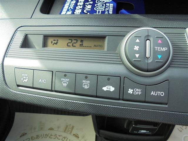 フリード G ジャストセレクション フルセグ メモリーナビ DVD再生 ミュージックプレイヤー接続可 バックカメラ ETC 両側電動スライド HIDヘッドライト ウオークスルー 乗車定員6人 3列シート アイドリングストップ(15枚目)