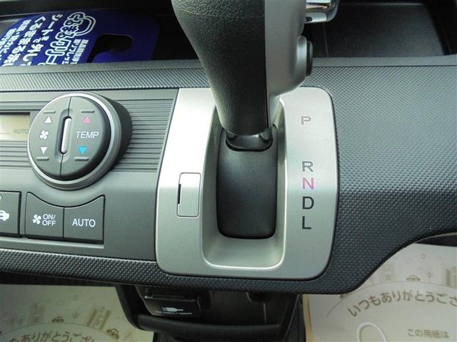 フリード G ジャストセレクション フルセグ メモリーナビ DVD再生 ミュージックプレイヤー接続可 バックカメラ ETC 両側電動スライド HIDヘッドライト ウオークスルー 乗車定員6人 3列シート アイドリングストップ(16枚目)