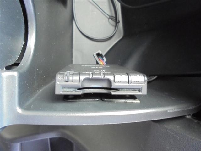 フリード G ジャストセレクション フルセグ メモリーナビ DVD再生 ミュージックプレイヤー接続可 バックカメラ ETC 両側電動スライド HIDヘッドライト ウオークスルー 乗車定員6人 3列シート アイドリングストップ(17枚目)