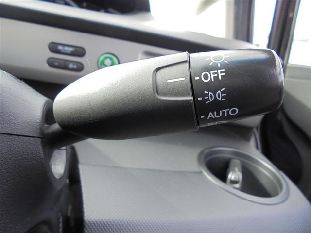 フリード G ジャストセレクション フルセグ メモリーナビ DVD再生 ミュージックプレイヤー接続可 バックカメラ ETC 両側電動スライド HIDヘッドライト ウオークスルー 乗車定員6人 3列シート アイドリングストップ(19枚目)