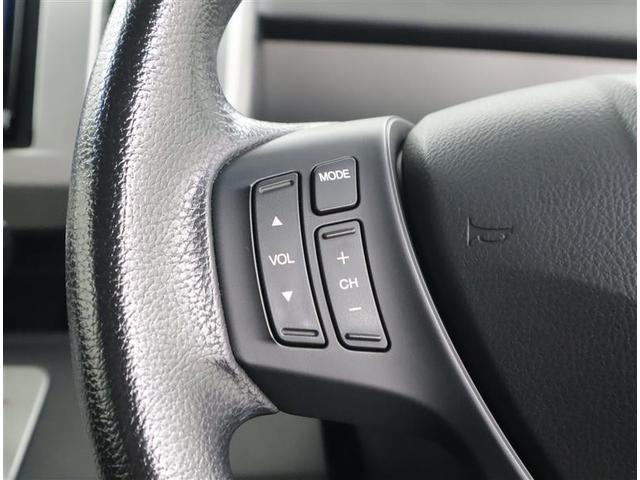 フリード G ジャストセレクション フルセグ メモリーナビ DVD再生 ミュージックプレイヤー接続可 バックカメラ ETC 両側電動スライド HIDヘッドライト ウオークスルー 乗車定員6人 3列シート アイドリングストップ(20枚目)