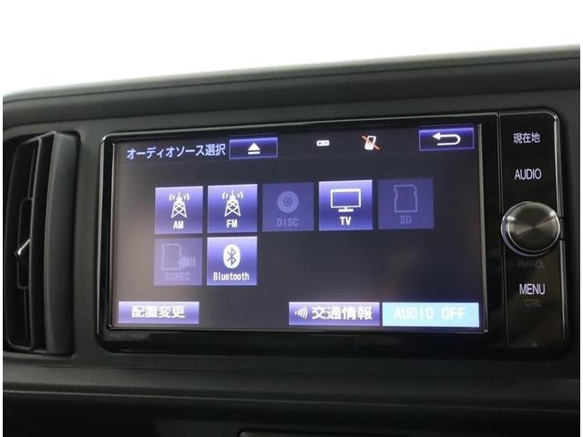 パッソ Ｘ　ＬパッケージＳ　衝突軽減ブレーキ　ペダル踏み間違い急発進抑制装置　フルセグ　メモリーナビ　ＤＶＤ再生　ミュージックプレイヤー接続可　バックカメラ　ＥＴＣ　アイドリングストップ　スマートキー　モデリスタアルミホイール（14枚目）