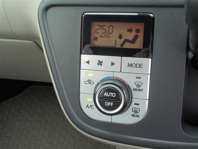 パッソ Ｘ　ＬパッケージＳ　衝突軽減ブレーキ　ペダル踏み間違い急発進抑制装置　フルセグ　メモリーナビ　ＤＶＤ再生　ミュージックプレイヤー接続可　バックカメラ　ＥＴＣ　アイドリングストップ　スマートキー　モデリスタアルミホイール（16枚目）