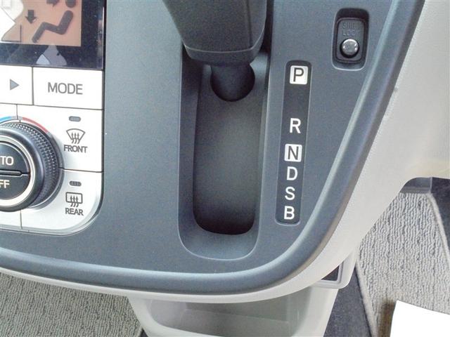 パッソ Ｘ　ＬパッケージＳ　衝突軽減ブレーキ　ペダル踏み間違い急発進抑制装置　フルセグ　メモリーナビ　ＤＶＤ再生　ミュージックプレイヤー接続可　バックカメラ　ＥＴＣ　アイドリングストップ　スマートキー　モデリスタアルミホイール（17枚目）