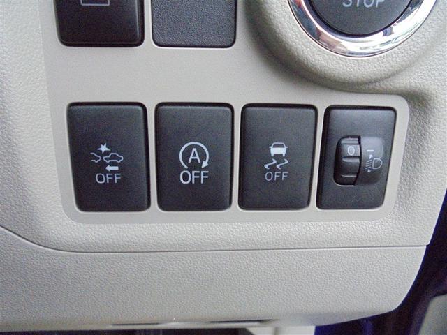 パッソ Ｘ　ＬパッケージＳ　衝突軽減ブレーキ　ペダル踏み間違い急発進抑制装置　フルセグ　メモリーナビ　ＤＶＤ再生　ミュージックプレイヤー接続可　バックカメラ　ＥＴＣ　アイドリングストップ　スマートキー　モデリスタアルミホイール（20枚目）