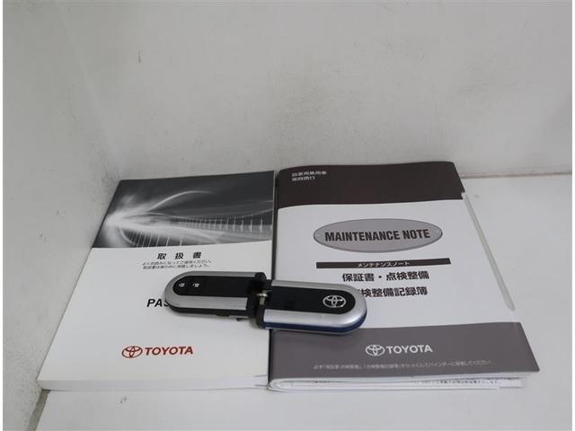 パッソ Ｘ　ＬパッケージＳ　衝突軽減ブレーキ　ペダル踏み間違い急発進抑制装置　フルセグ　メモリーナビ　ＤＶＤ再生　ミュージックプレイヤー接続可　バックカメラ　ＥＴＣ　アイドリングストップ　スマートキー　モデリスタアルミホイール（30枚目）