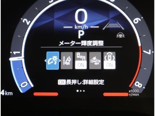 シエンタ Ｚ　ワンオーナー　Ｂｌｕｅｔｏｏｔｈオーディオ　パノラミックビューモニター　衝突被害軽減システム　ＥＴＣ　ドラレコ　両側電動スライド　ＬＥＤヘッドランプ　ウオークスルー　乗車定員７人　３列シート　記録簿（21枚目）