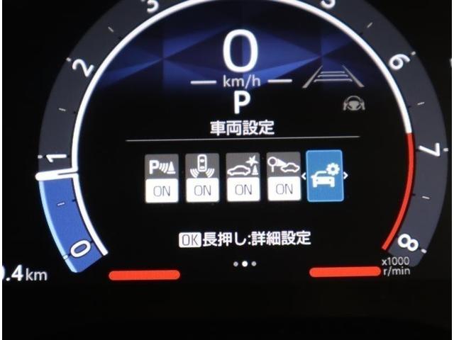 シエンタ Ｚ　ワンオーナー　Ｂｌｕｅｔｏｏｔｈオーディオ　パノラミックビューモニター　衝突被害軽減システム　ＥＴＣ　ドラレコ　両側電動スライド　ＬＥＤヘッドランプ　ウオークスルー　乗車定員７人　３列シート　記録簿（22枚目）