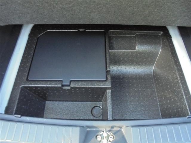 ライズ Ｚ　ワンオーナー　衝突軽減ブレーキ　パノラミックビューモニター　フルセグ　メモリーナビ　ＤＶＤ再生　Ｂｌｕｅｔｏｏｔｈオーディオ　ＥＴＣ　ＬＥＤヘッドランプ　レーダークルーズコントロール（11枚目）