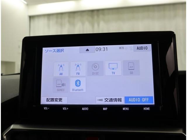 ライズ Ｚ　ワンオーナー　衝突軽減ブレーキ　パノラミックビューモニター　フルセグ　メモリーナビ　ＤＶＤ再生　Ｂｌｕｅｔｏｏｔｈオーディオ　ＥＴＣ　ＬＥＤヘッドランプ　レーダークルーズコントロール（17枚目）
