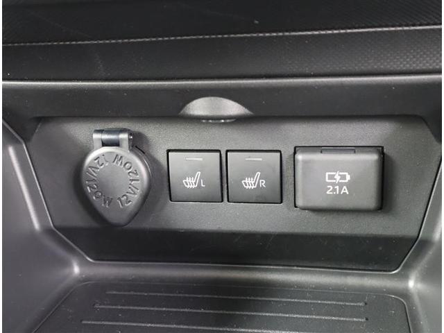 ライズ Ｚ　ワンオーナー　衝突軽減ブレーキ　パノラミックビューモニター　フルセグ　メモリーナビ　ＤＶＤ再生　Ｂｌｕｅｔｏｏｔｈオーディオ　ＥＴＣ　ＬＥＤヘッドランプ　レーダークルーズコントロール（20枚目）