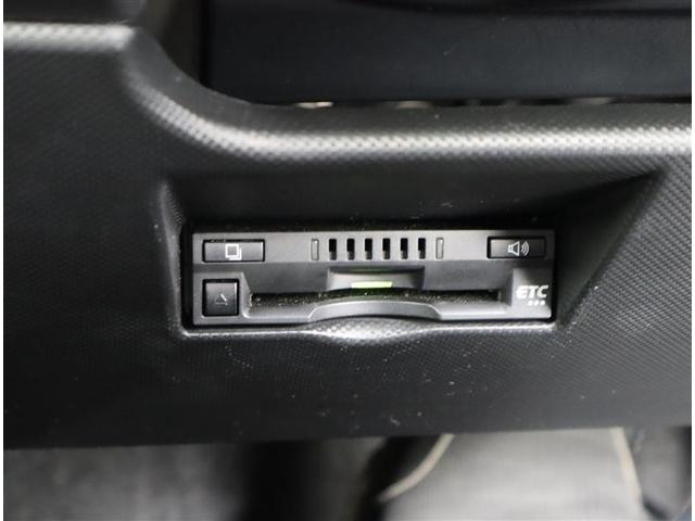 ライズ Ｚ　ワンオーナー　衝突軽減ブレーキ　パノラミックビューモニター　フルセグ　メモリーナビ　ＤＶＤ再生　Ｂｌｕｅｔｏｏｔｈオーディオ　ＥＴＣ　ＬＥＤヘッドランプ　レーダークルーズコントロール（25枚目）