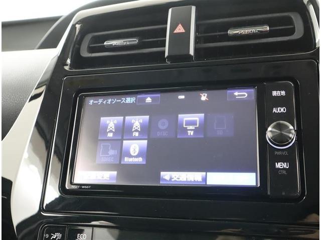 プリウス Ａプレミアム　ツーリングセレクション　ワンオーナー　フルセグ　メモリーナビ　ＤＶＤ再生　Ｂｌｕｅｔｏｏｔｈオーディオ　バックカメラ　衝突被害軽減システム　ＥＴＣ　ＬＥＤヘッドランプ　記録簿　レーダークルーズコントロル　シートヒーター（16枚目）