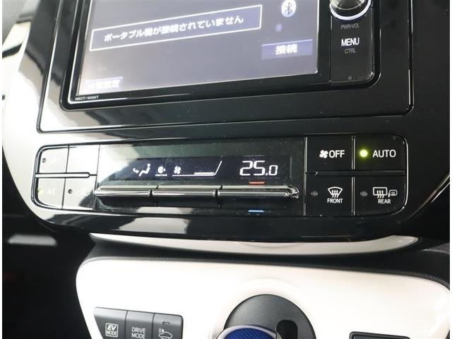 プリウス Ａプレミアム　ツーリングセレクション　ワンオーナー　フルセグ　メモリーナビ　ＤＶＤ再生　Ｂｌｕｅｔｏｏｔｈオーディオ　バックカメラ　衝突被害軽減システム　ＥＴＣ　ＬＥＤヘッドランプ　記録簿　レーダークルーズコントロル　シートヒーター（17枚目）
